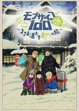 人妖av在线