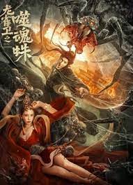 国产综合亚洲欧美日韩一区二区