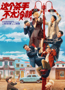 人妖av在线